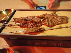 -质烤烤物·活烤海鲜(质烤总店)