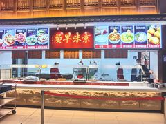 -玉华台饭庄·淮扬菜·烤鸭(望京店)