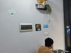 -九点小吃·安吉特色
