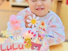 -橙呦·私人定制生日蛋糕