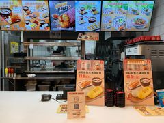-永和大王(杨高中路店)