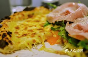 Black Truffle Ham Soft-Boiled Egg