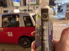 -香港铜锣湾皇悦酒店