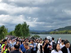 -杭州萧山国际机场