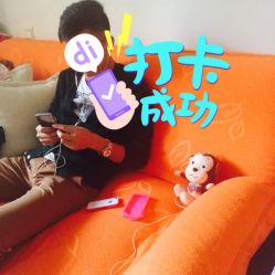 -恒沙廊