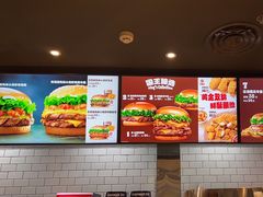 -汉堡王(星光大道店)