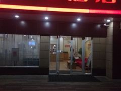 -如家旗下-西安高新区西部大道阳光城华驿酒店