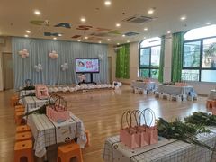 -吉的堡幼儿园(复地花屿城分园)