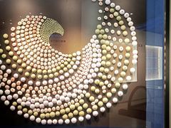 -大连自然博物馆·地球展厅