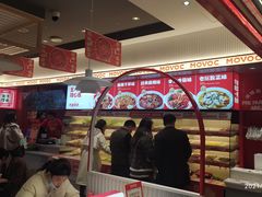 -每味每客·重庆麻辣烫(国泰店)
