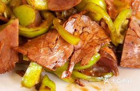 Green Chili Beef Salad