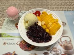 -意卡菲·欢乐聚会餐厅(华侨店)