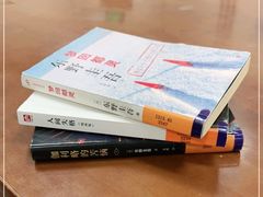 -天津图书馆(复康路馆)