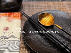 -渔荷食町·铁板烧料理(崂山万象汇店)