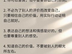 -观心实验室·心理咨询(徐汇店)