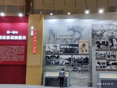 -成都世纪城新国际会展中心