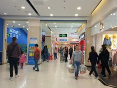 -沃尔玛(前山店)