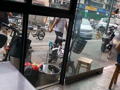 -大石人家鱿鱼面馆(大石西路总店)