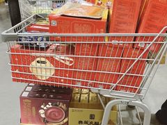-山姆会员商店(亦庄创意生活广场店)