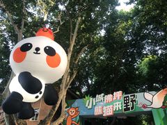 -西安电影制片厂