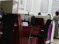 -中国光大银行(白云支行)