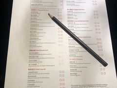 -海航大厦万豪酒店彩海轩中餐厅(霄云路店)