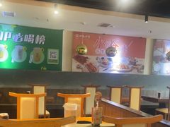 -呷哺呷哺 黄金牧场 (回龙观港龙店)