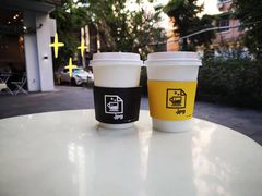 拿铁-JPG coffee(广州体育西店)