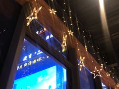 -袁记串串香(梁家巷店)