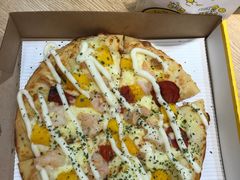 -City1+1城市比萨(国商卫星广场店)