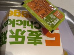 -麦当劳(祈年大街店)