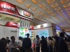 -深圳中海凯骊酒店