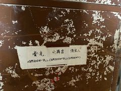 -济南轻骑摩托车有限公司(和平路)