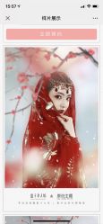 -盘子女人坊生日照·摄影馆(浦东店)