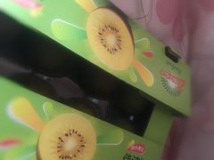 -盒马鲜生(宝地店)