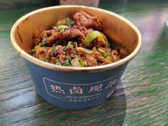 -姚知味鲜肉椒香饼(大十字店)