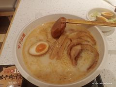 -味千拉面(又一城店)