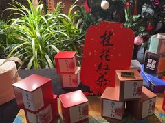 -猫屎咖啡(陶溪川店)