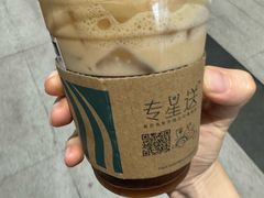 -星巴克臻选(国贸商城首店)