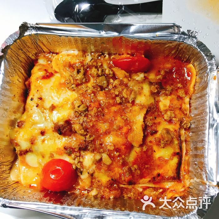 必胜客(胜利店)千层面图片 - 第17张