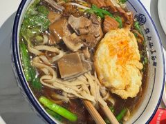 -镇南锅盖面馆(解放路店)