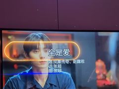 -唯爱KTV聚会餐厅(仙林东城汇店)