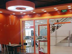 -吉野家(黑牛城道店)