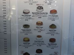 菜单-HARBS(渋谷ヒカリエ シンクス店)
