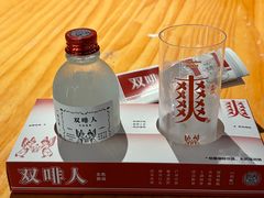 -无牌咖啡&酒馆