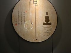 -沐森 •疗愈头疗馆(打浦桥店)