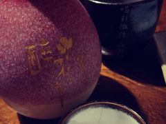 -繁·醉花亭小酒馆(鼓楼店)