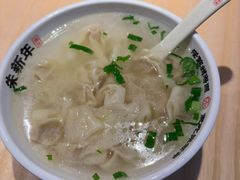 -朱新年·苏式汤团·面点(北寺塔店)