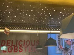 -517烧烤·龙虾·海鲜大排档(万象都荟店)