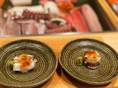 -鲤·鮨KOISUSHI